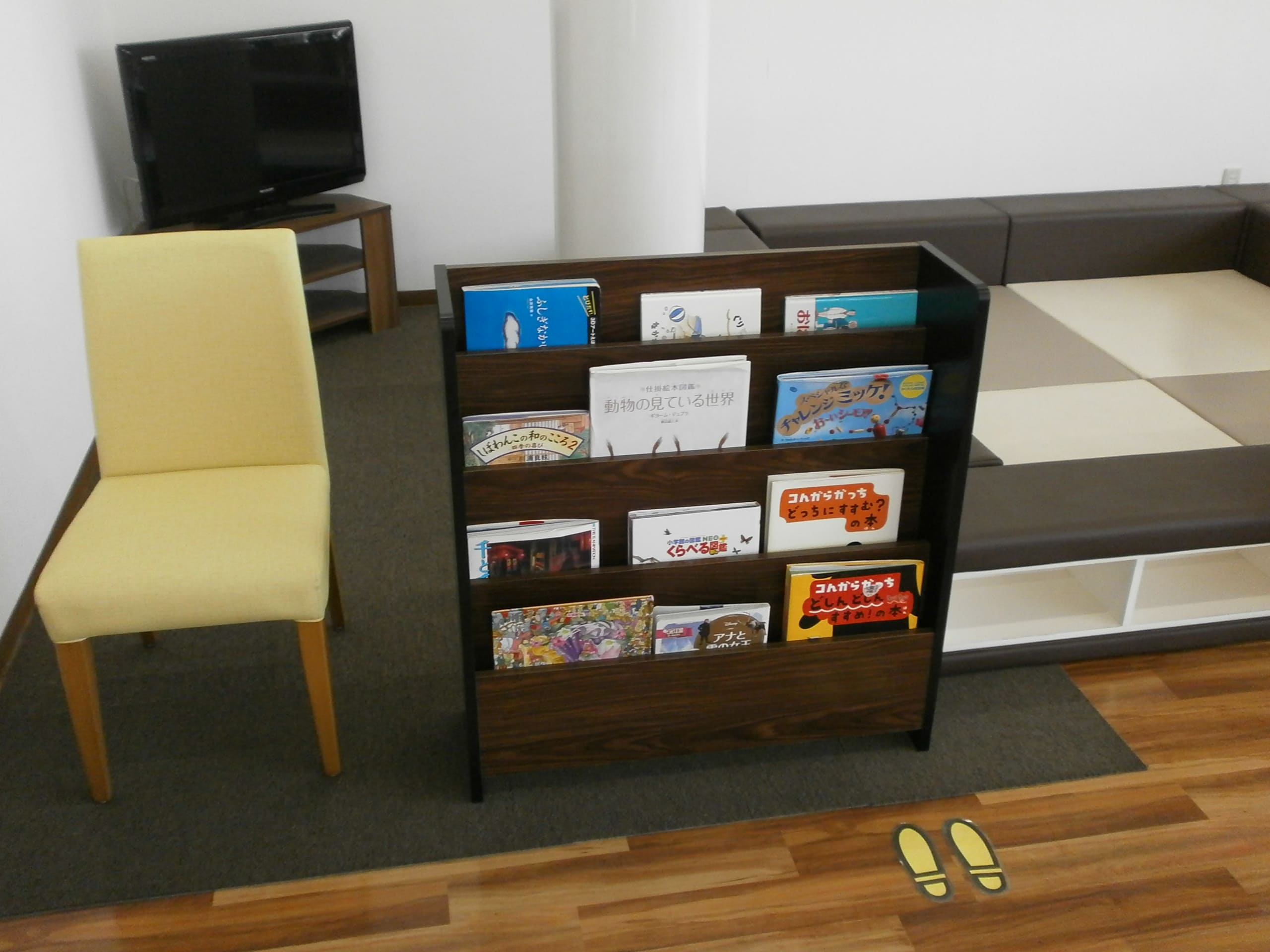 キッズスペース（現在使用可能な範囲）